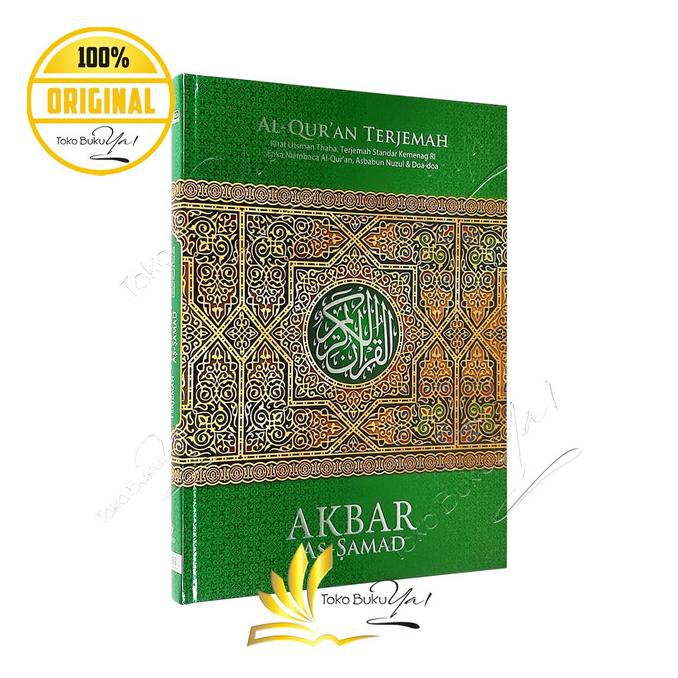 Al Quran Akbar As Samad A3 Terjemah Jumbo