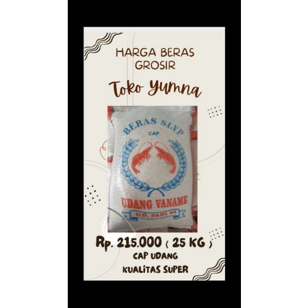 

beras 25 kg