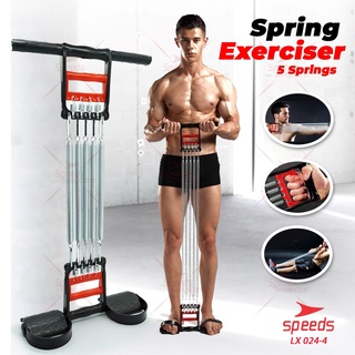 SPEEDS Spring Chest Pull Excerciser / Alat Fitness 3in1 Portable  Alat fitness Alat Olahraga 024-4