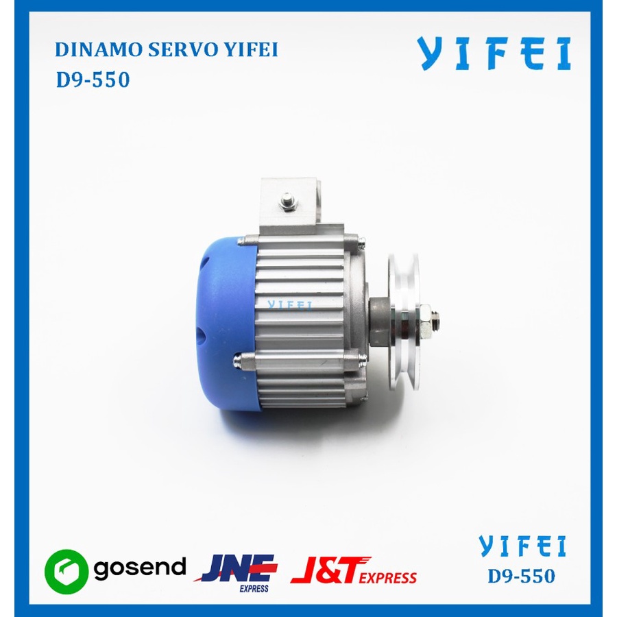 DINAMO SERVO YIFEI D9-550/DINAMO SERVO JAHIT/DINAMO JAHIT