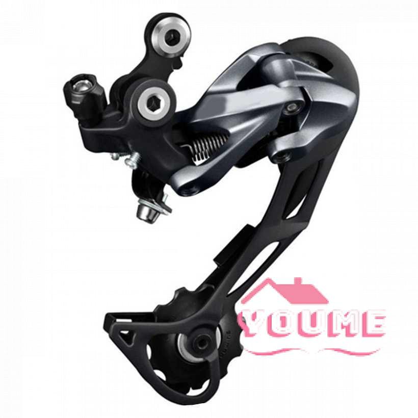 Alivio 9 Speed Rear Derailleur