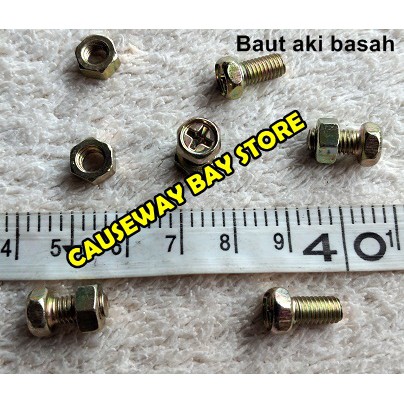 BAUT AKI BASAH MOTOR
