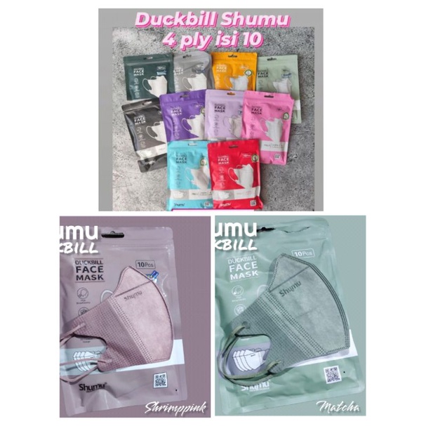 READY STOK DUCKBILL 4 PLY EARLOOP SHUMU ADA EMBOSS ISI 10 LBR PER PACK POUCH HIGIENIS