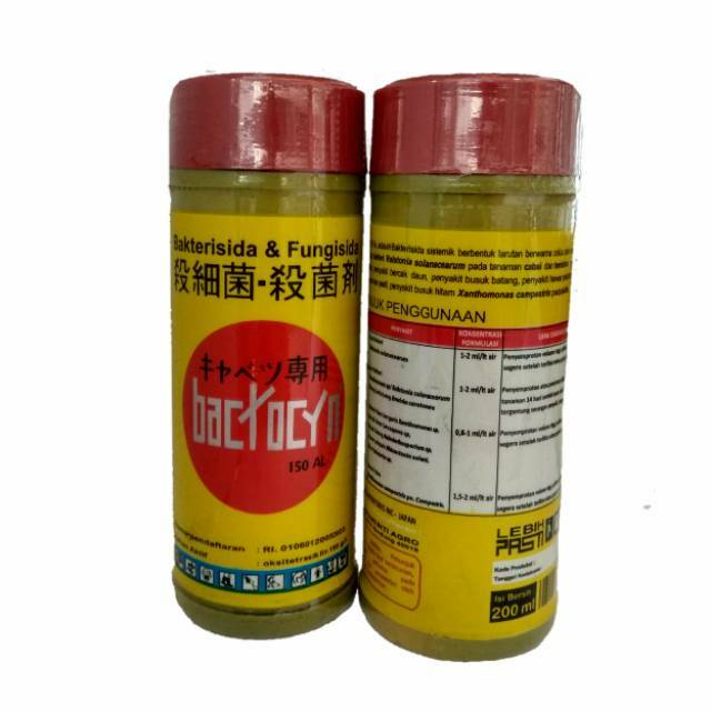 Bakterisida Fungisida Bactocyn 200ml Anti Layu Patek Antraknosa Busuk Buah Busuk Daun Bercak Shopee Indonesia