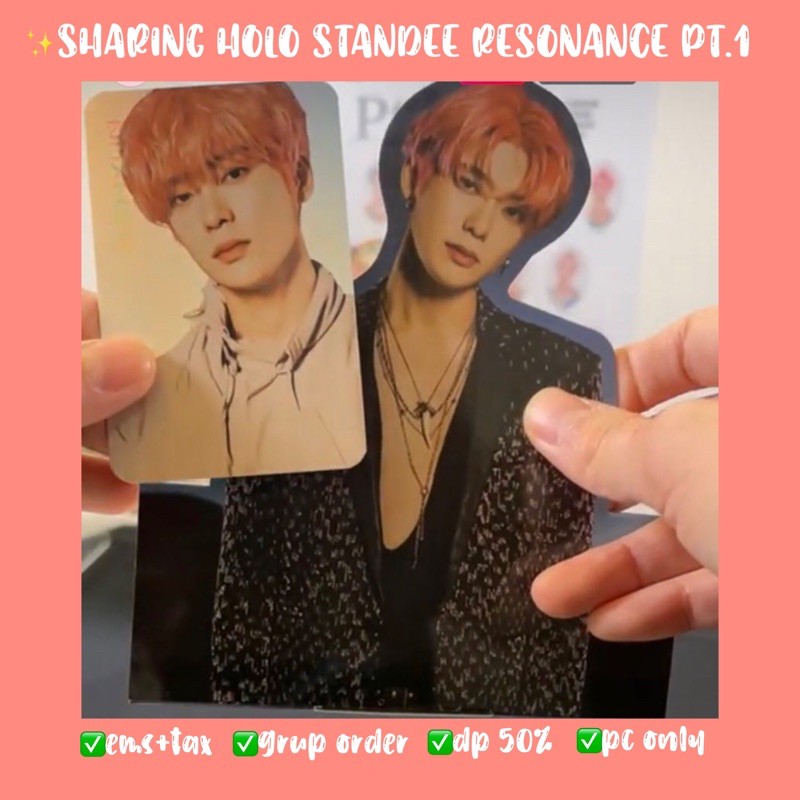 [ SHARING ] NCT 2020 RESONANCE Pt.1 - PC HOLO STANDEE (JAEHYUN ONLY)