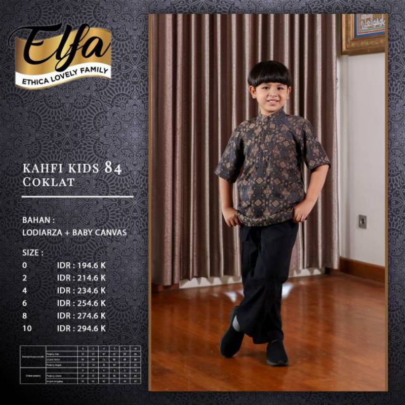 KAHFI KIDS 84 COKLAT