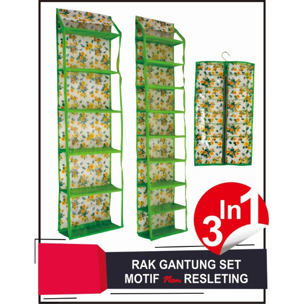 Rak set 3in1  (tanpa resleting samping)