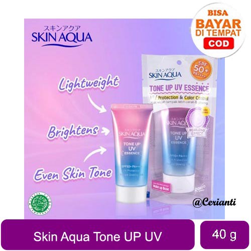 SKIN AQUA Tone Up UV Essence SPF50+ PA++++ 40GR UV PROTECTION &amp; COLOR CONTROL