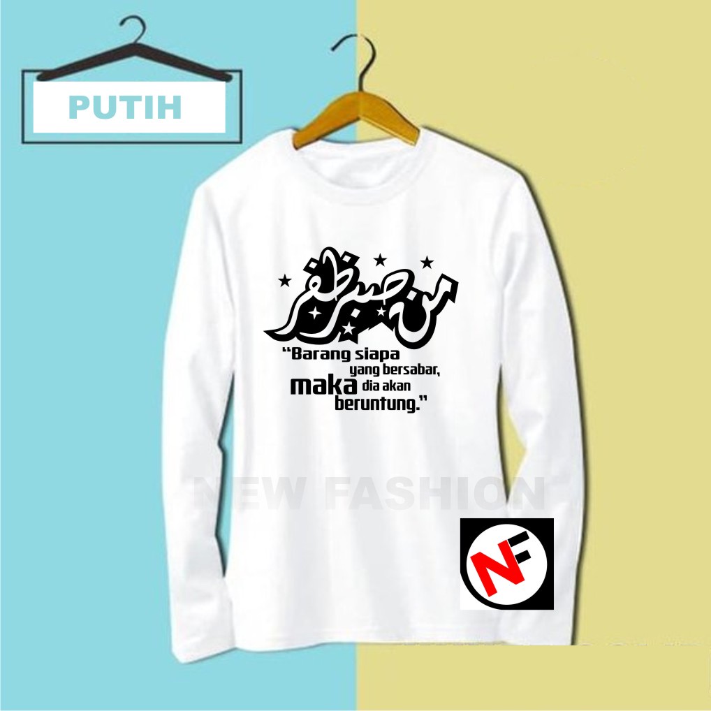 KAOS SANTRI TULISAN ARAB, BARANG SIAPA BERSABAR MAKAN DIA AKAN BERUNTUNG , KAOS PESANTREN UNTUK PRIA