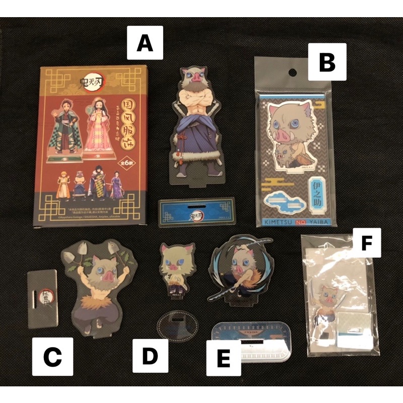 Inosuke Hashibira Acrylic Standee || Demon Slayer || KNY