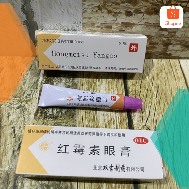 hongmeisu yangao 0bat mata bintilan merah Terlaris original