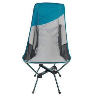 Jual Kursi Camping Lipat Xl Mh Kursi Pantai Kursi Lipat Folding Chair Shopee Indonesia