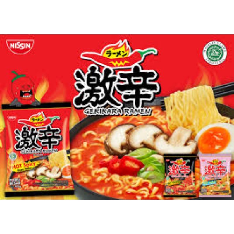 

GEKIKARA RAMEN Mi Instan 120g