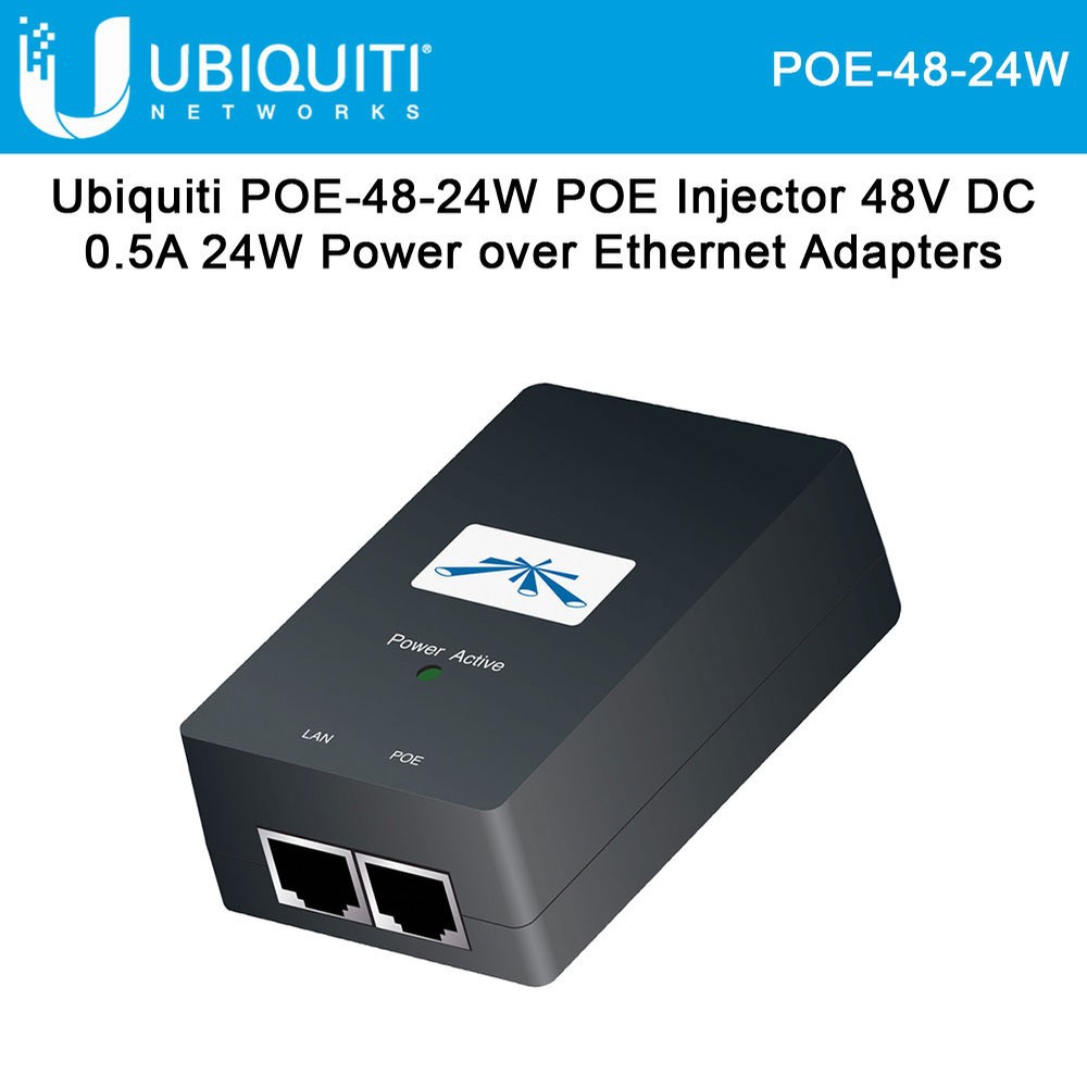 Ubiquiti POE-48V-24W PoE Adaptor 48V 0.5A