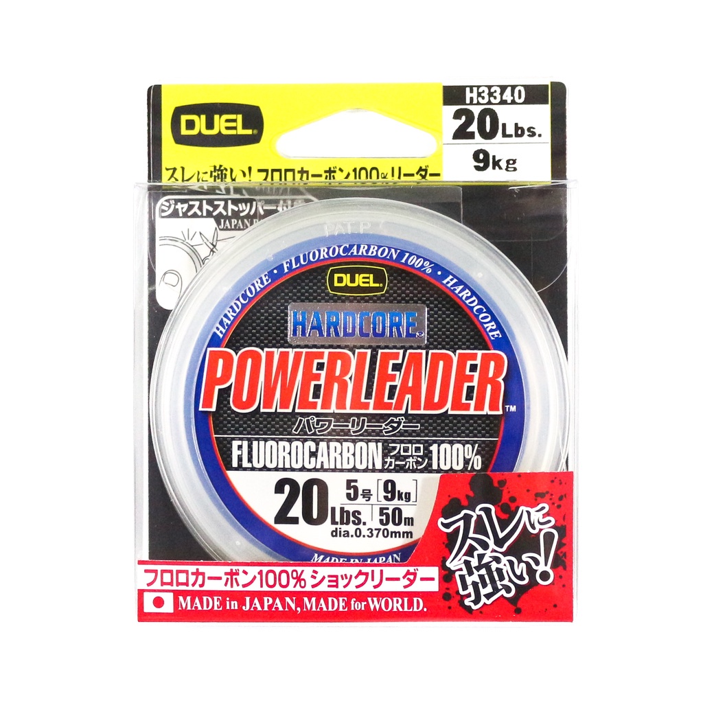 Yo Zuri Duel Hardcore Power Leader Fluorocarbon 20lb 50m H3340 (1165)