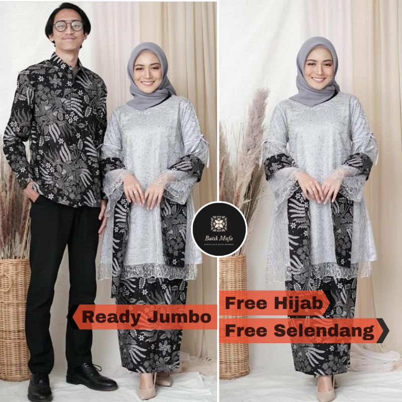 Kebaya batik couple NUNA Grey | kebaya wisuda kebaya lamaran, tunangan