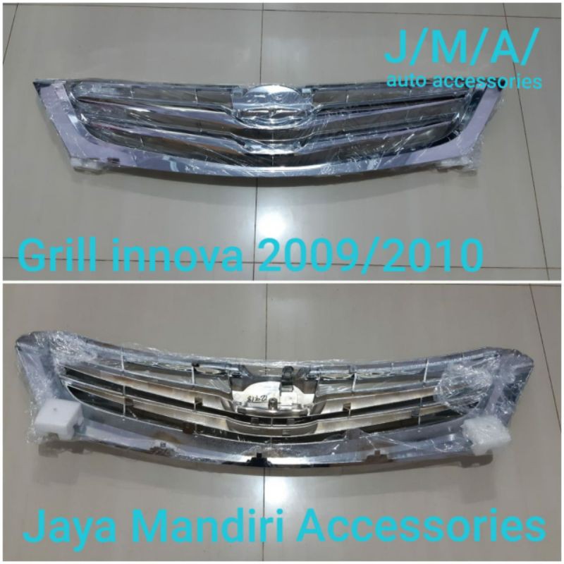 GRILL INNOVA 2009 2010