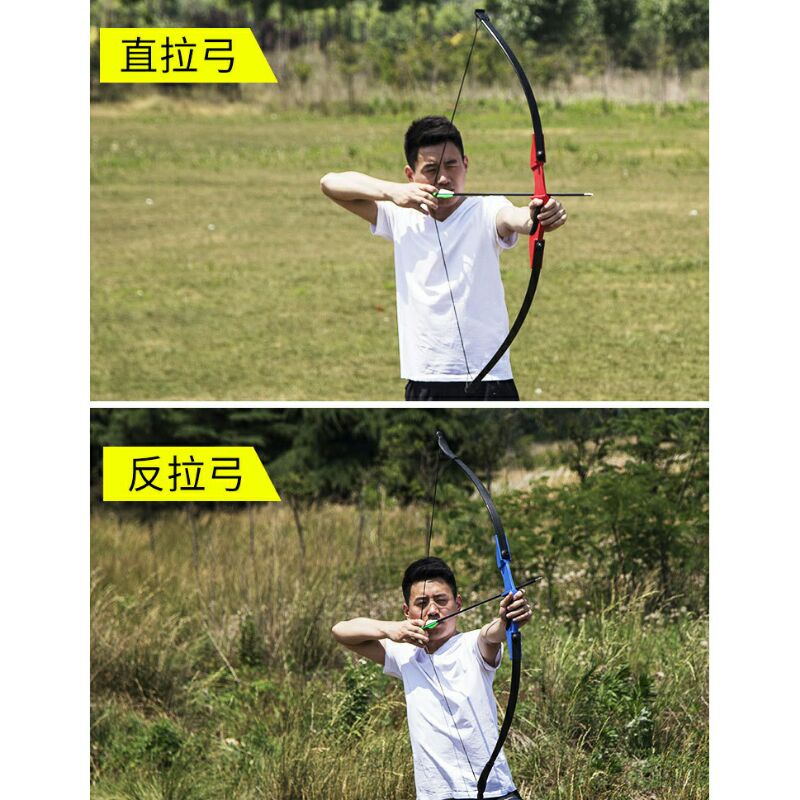 WoSport Busur Panah Powerful Straigt Archery Bow - JH814 - Black