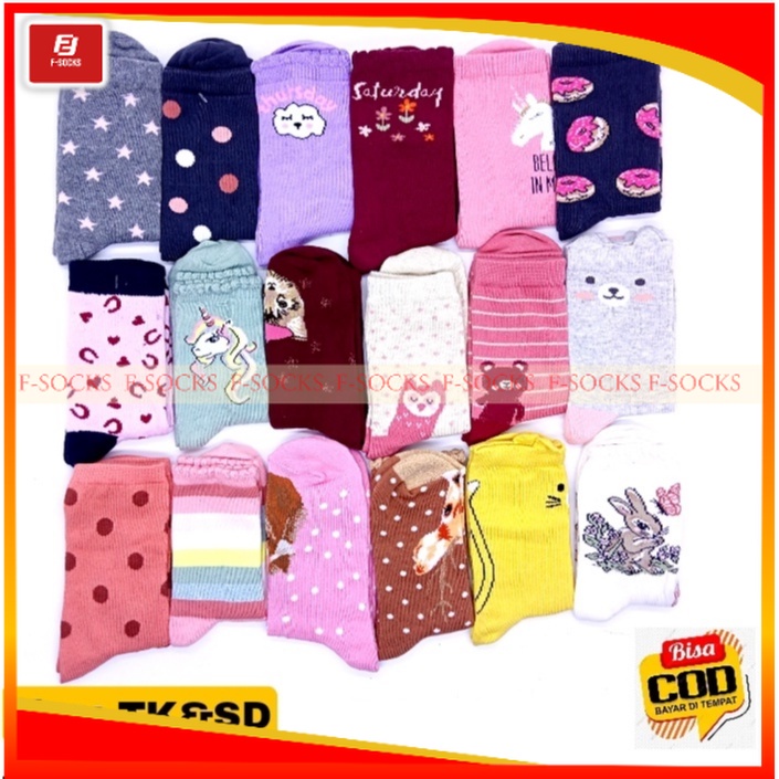 Paket 12 Pasang Kaos Kaki Anak Lucu TK SD | Motif Karakter Acak | Untuk Laki-Laki & Perempuan