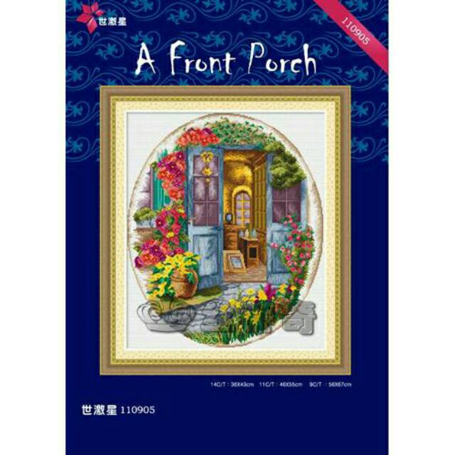 PROMO Paket Kristik DOME