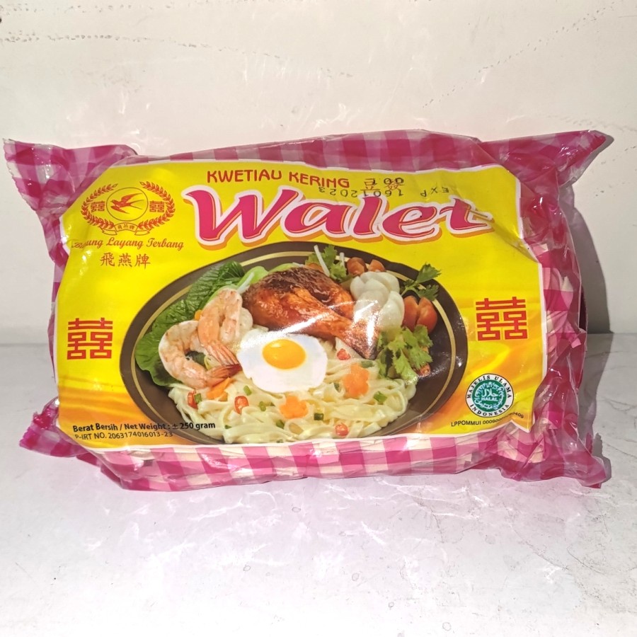 

Kwetiau walet 250 gr