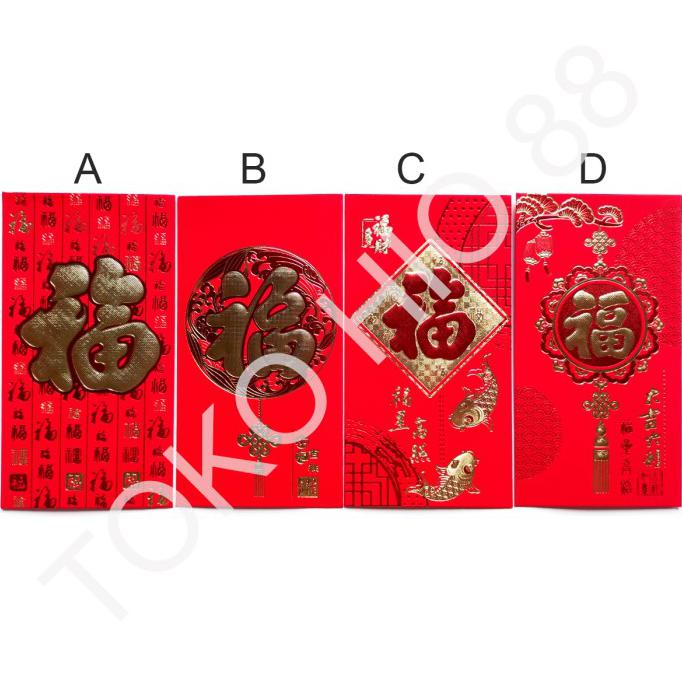 

Best Seller] Angpao Hock Hok Hoki Ang Pao Pau Bao Hokki Hokky Amplop Umum Panjang