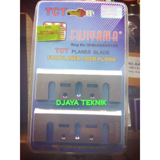 PLANER BLADE/TCT FUJIYAMA