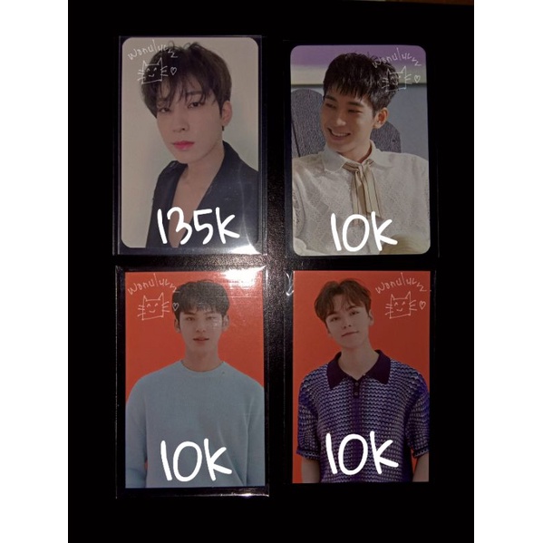 Benefit Wonwoo Beatroad/Joeun