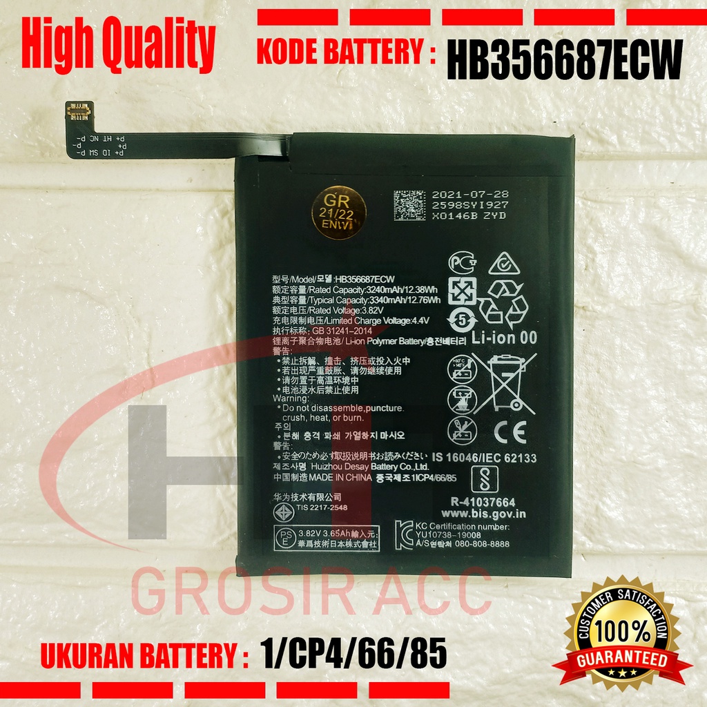 Baterai Battery HB356687ECW For Huawei Mate 10 Lite, NOVA 2 Plus, Nova 2i, Honor 9i, Huawei G10, Honor 7X