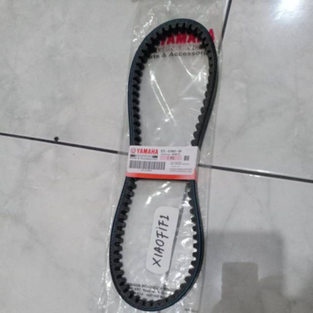 V Beat only mio