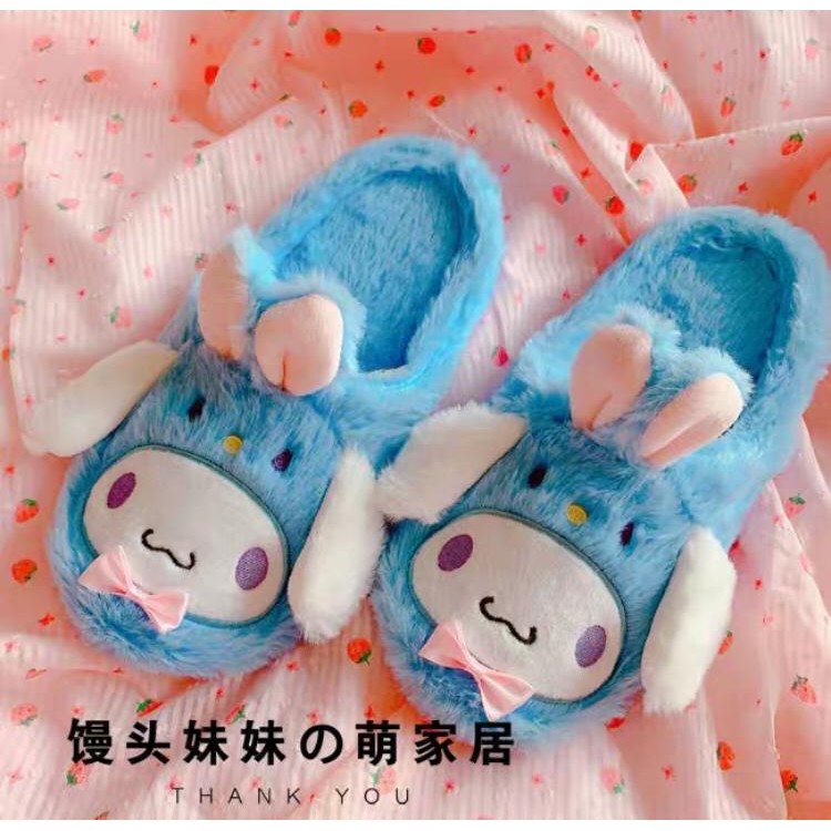 SANDAL KAMAR MELODY HELLO KITTY POMPOM PURIN CINNAMOROLL KUROMI POCHACCO DOG SLIPPER