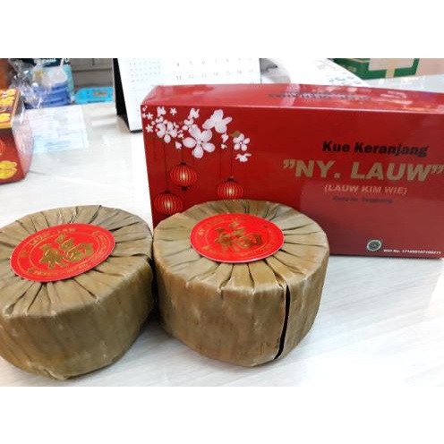 

KUE KERANJANG KUE KERANJANG / KUE CINA NY LAUW KUE IMLEK