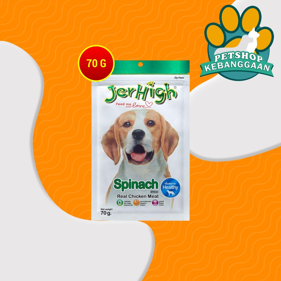 JERHIGH Snack dog Dental Anjing DEN-T Stick MILK 70gr makanan cemilan