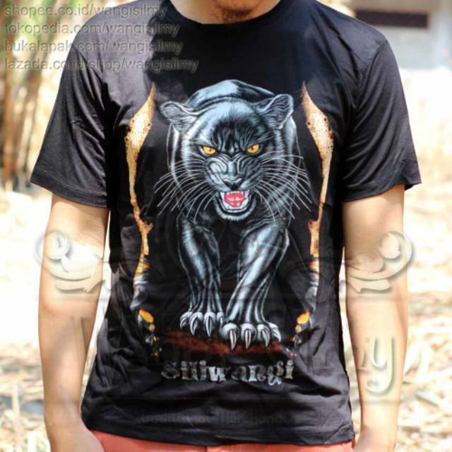 Kaos Distro Sunda - Kaos Padjajaran, Kaos Kujang Padjajaran, Kaos Kujang Siliwangi, Kaos Siliwangi