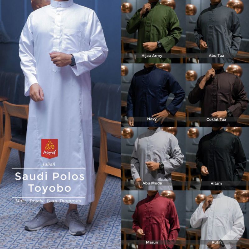 Jubah/Gamis Polos Asyraf Matt. Toyobo Fodu Thompson