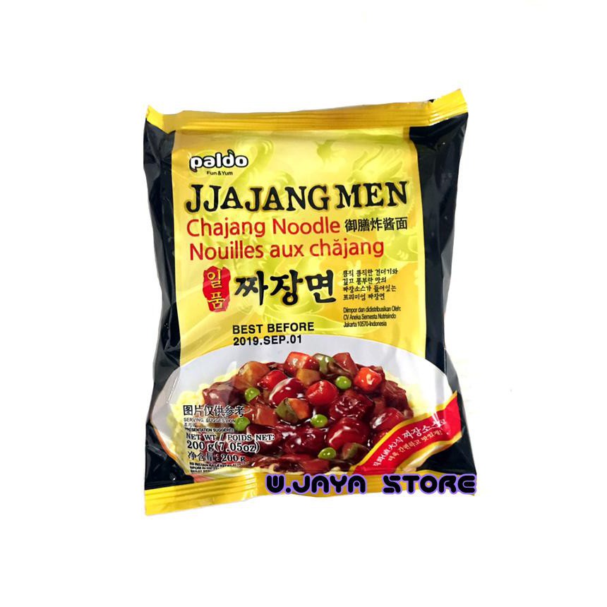 

NEW PRODUCT Paldo JJajang Men ( Rasa Kedelai Hitam ) 200g MN345