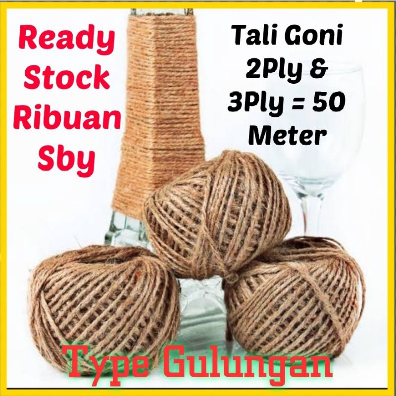 TALI GONI 𝕲𝖀𝕷𝖀𝕹𝕲𝕼𝕹 PER 50 METER (2 PLY/ 3 PLY ) PENJEPIT FT TALI RAMI