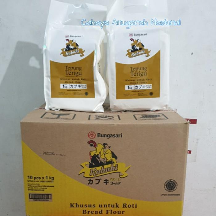 

10 X 1 KG KABUKI GOLD TEPUNG TERIGU