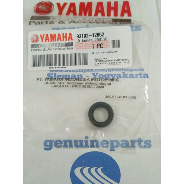 Jual SIL SEAL PERSNELING PERSNELENG OPERAN GIGI YAMAHA F1ZR FIZR. ALFA