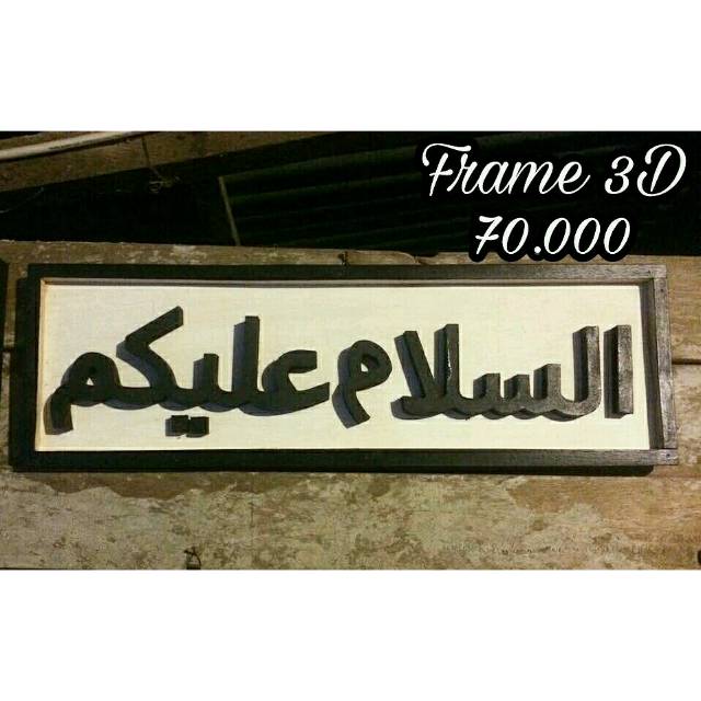 Frame kayu 3D assalamualaikum arab