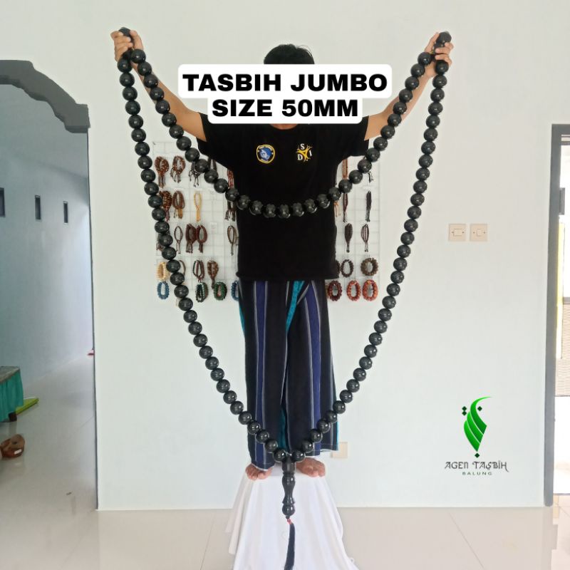 Tasbih 99 Butir Jumbo Super Size 50mm Kayu Wali Kukun, , Tasbjh Muslim, Tasbih 99 Butir, Tasbih Raksasa