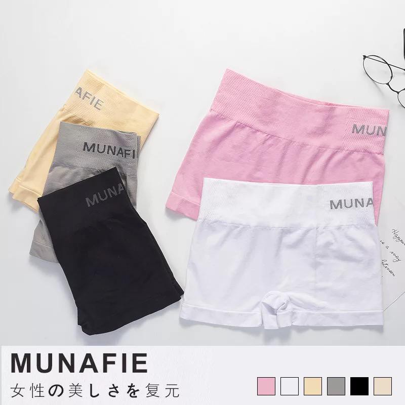 GEN - Munafie Boxer Wanita / Korset Wanita / Celana Dalam Wanita / UnderPants Korset CD High Quality