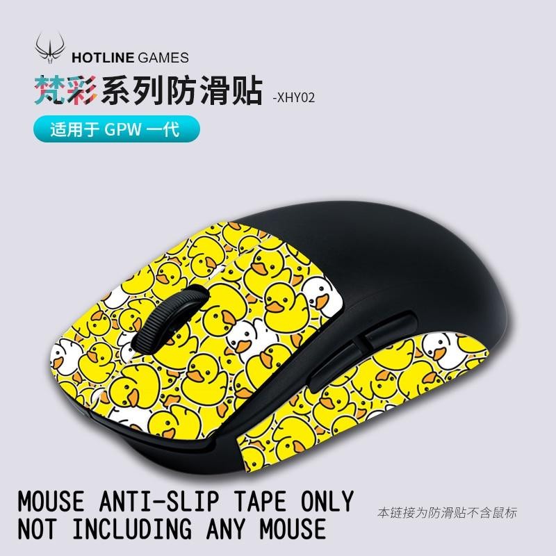 Hotline Steuerung Duck Anti Slip Mouse Tape