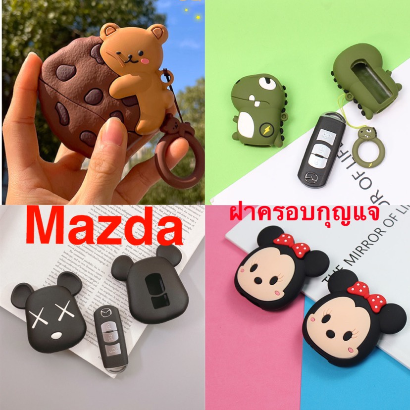 Case Kunci Mobil Untuk MAZDA 2 CX 3 CX 5 CX 8 MAZDA 3 Tas Ransel Wanita Bahan Kanvas Warna Polos