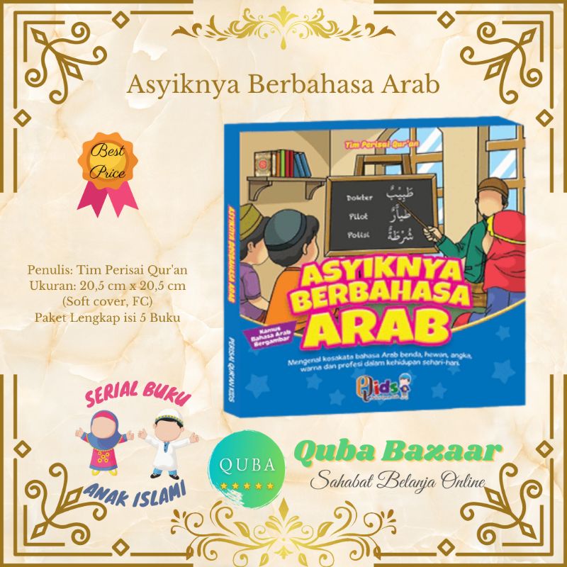 Buku Anak Asyiknya Berbahasa Arab Paket 5 Buku Kamus Bahasa Arab Bergambar