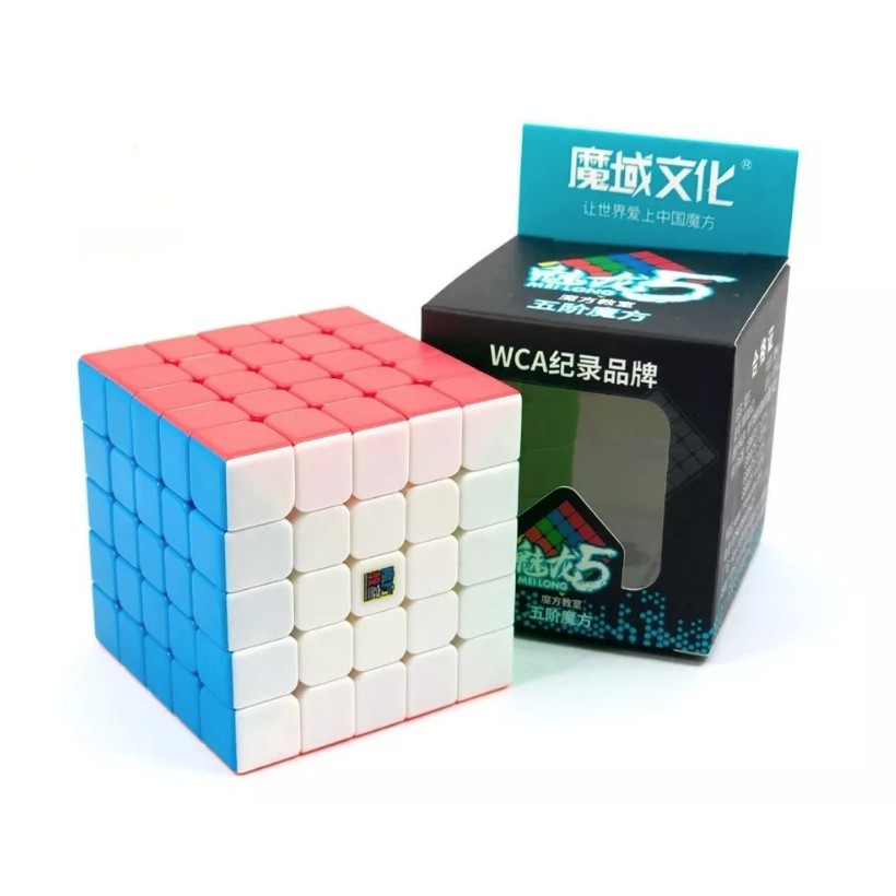 Rubik 5x5 Stickerless Moyu Meilong - Rubik 5x5 Moyu Stickerless