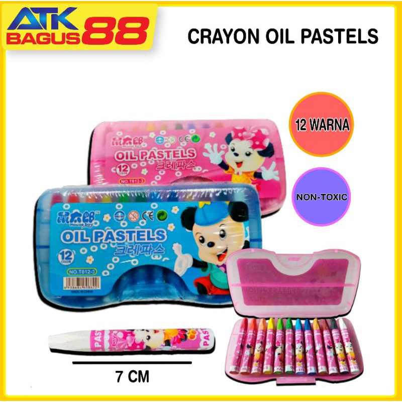 KRAYON 12 WARNA /1 PACK OIL PASTEL CRAYON ANAK