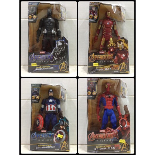Figure Avengers Union Legend