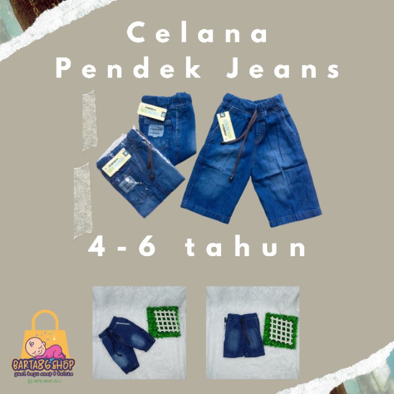  Celana  Pendek  Anak  Soft Jeans