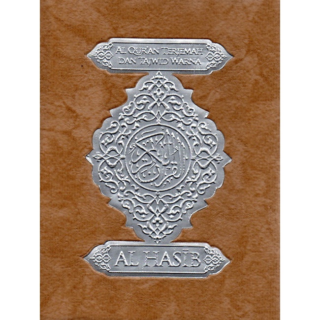 AL QURAN TERJEMAH DAN TAJWID WARNA AL HASIB RESLETING